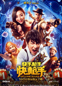 亚洲在线小视频