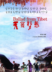 国产精品免费大片